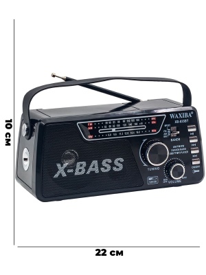 XB-835BTBc1 XB-835BTBc1