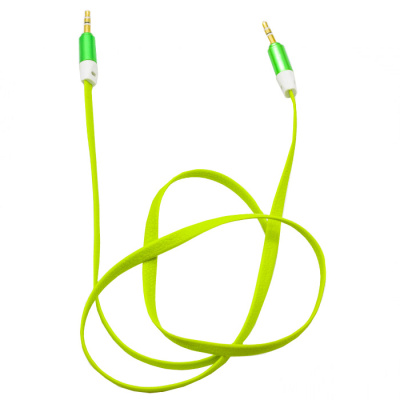 AUX green