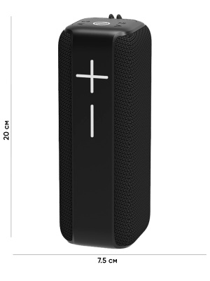 hopester P15 РАЗМЕРЫ