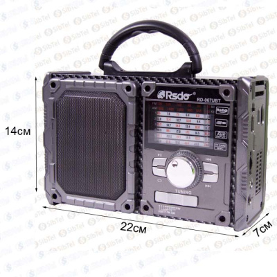 Радиоприемник RSDO RD-067U  gray carbon