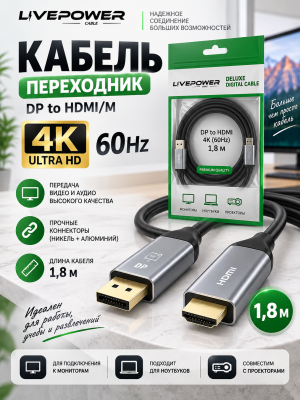 A5584