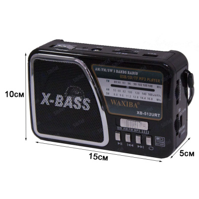 Радиоприемник WAXIBA XB-512URT black-1