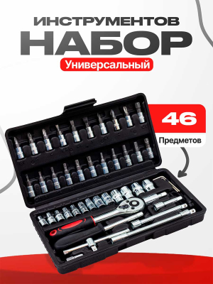 H1001