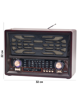 DE-2031BT BLACK