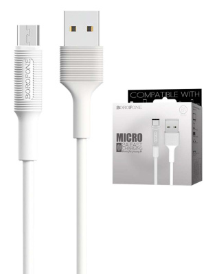 BX1 Micro white