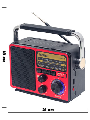ST-M-537BTred_1