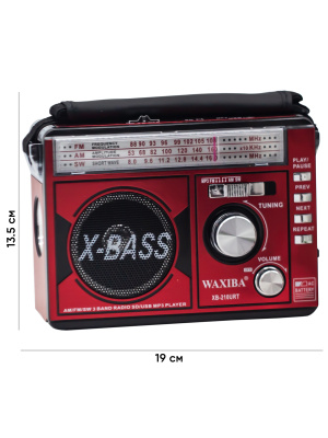 WAXIBA XB-210URT RED 1C