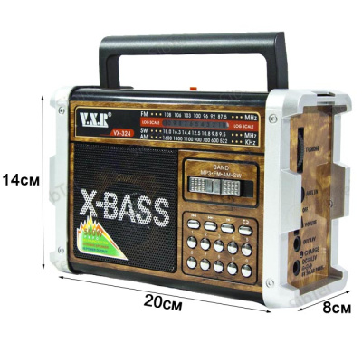 VX324 brown