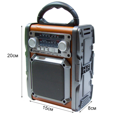 Радиоприемник RSDO RD-066U brown