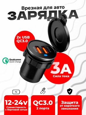 S299 сл1