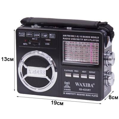 Радиоприемник WAXIBA XB-422 black