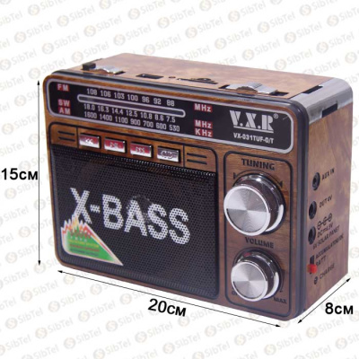 Радиоприемник VXR VX-031 brown