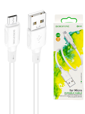 BX80 MICRO WHITE