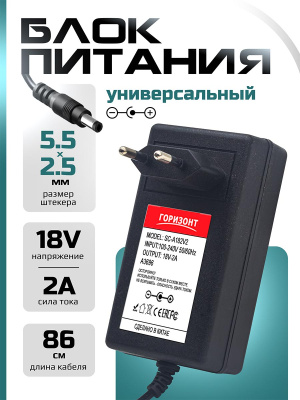 A3696 страница 1