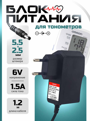 A063 страница 1