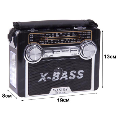 Радиоприемник WAXIBA XB-382 black