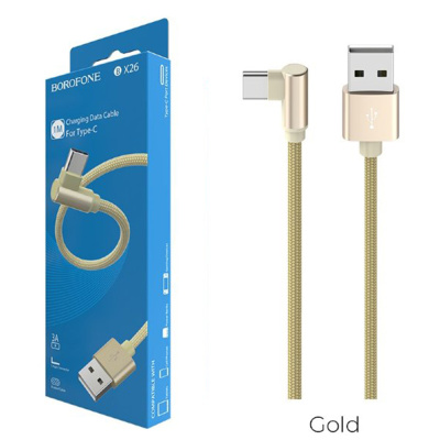 Кабель Type-C Borofone BX26 (1m) gold