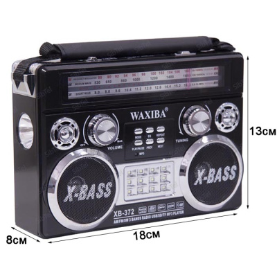 Радиоприемник WAXIBA XB-372 black