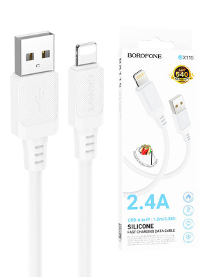 BX115L-W1