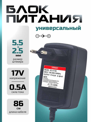 A970 страница 1