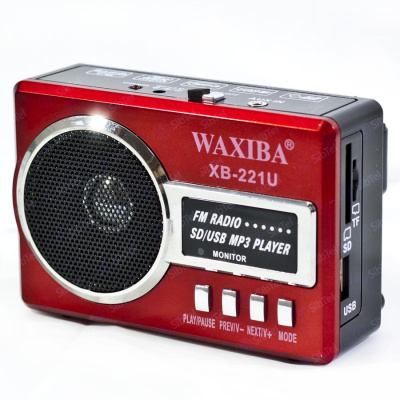 XB221u_red