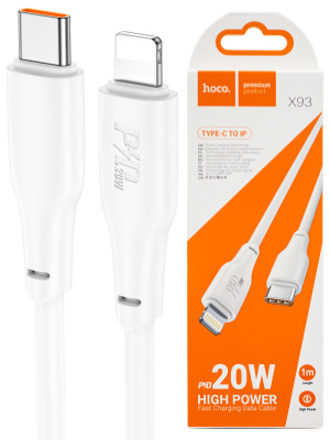 X93 TYPE LIGH 20W WHITE 1C