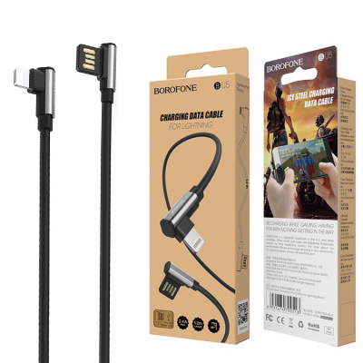 Кабель microUSB Borofone BU5