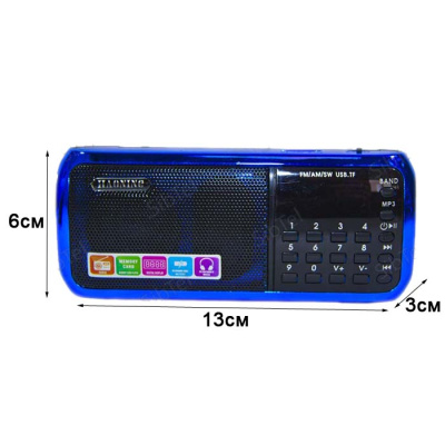 S361 blue