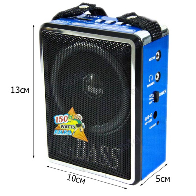 Радиоприемник WAXIBA XB-905 blue
