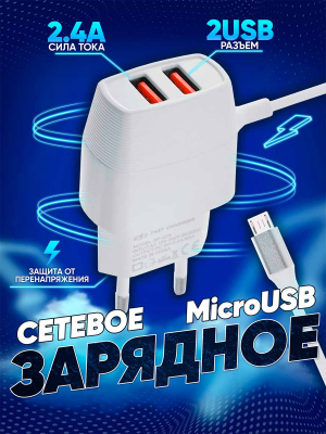 B1605