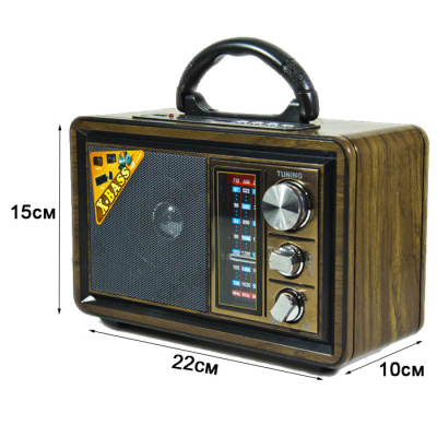 M151U brown
