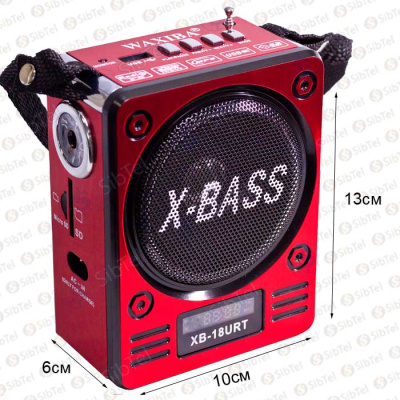 Радиоприемник WAXIBA XB-18 red