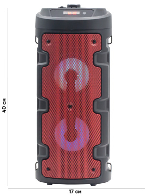 DEGNE DE-2020BT RED 1