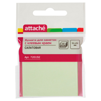 Стикер Attache с клеевым краем 51 51 100л салатовый 1С