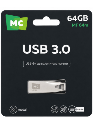 МФ64м серый