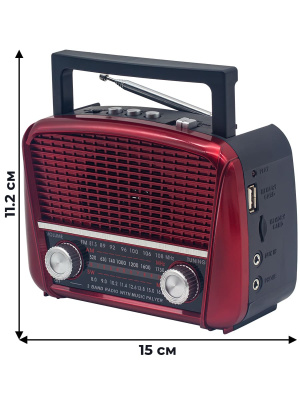 HN-289UATc1 r