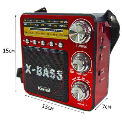 Радиоприемник Kemai MD-1017U red