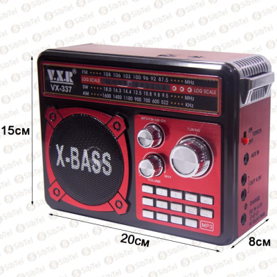 Радиоприемник VXR VX-337 red