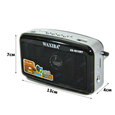 XB481 black