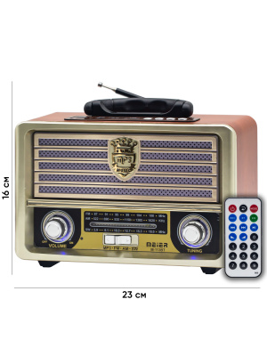 MEIER M-113BT WHITE 1