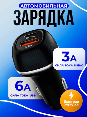 S606