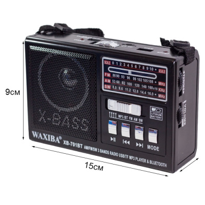 Радиоприемник WAXIBA XB-701BT black