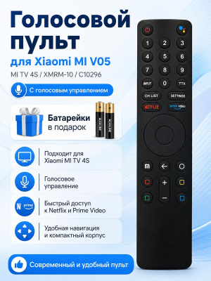 P022556 стр