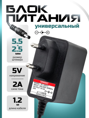 S246 страница 1c