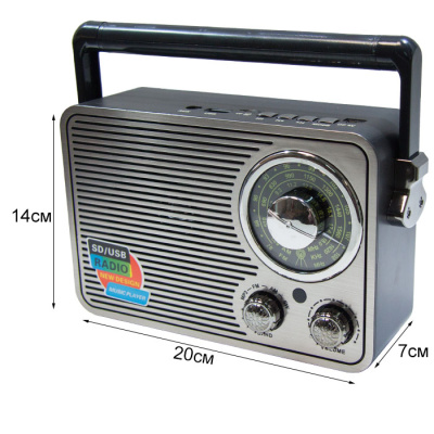 Радиоприемник Kemai MD-1176BT  black