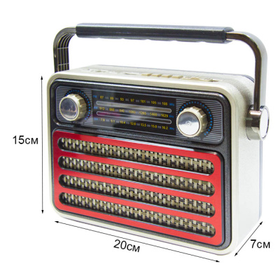 Радиоприемник MEIER M-182BT white