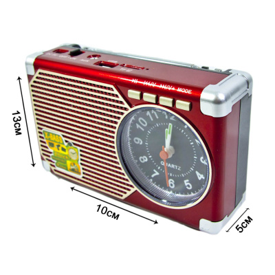 ms203red