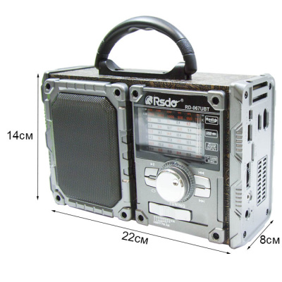 Радиоприемник RSDO RD-067U brown