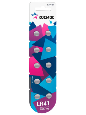 Батарейка часовая Космос AG3 LR41 392 (10BL)