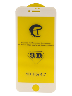 5. 9D 7 WHITE
